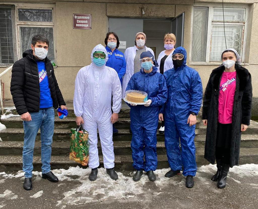 5 декабря - День добровольца (волонтера)