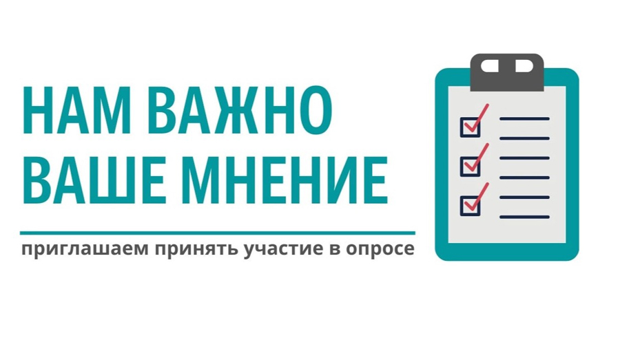 Муниципальные общественные палаты: новый статус и полномочия