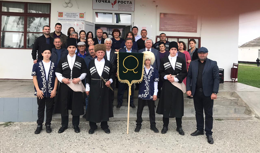 Мира, благополучия и процветания родной стране и ее гражданам пожелали старейшины голосовавших родов