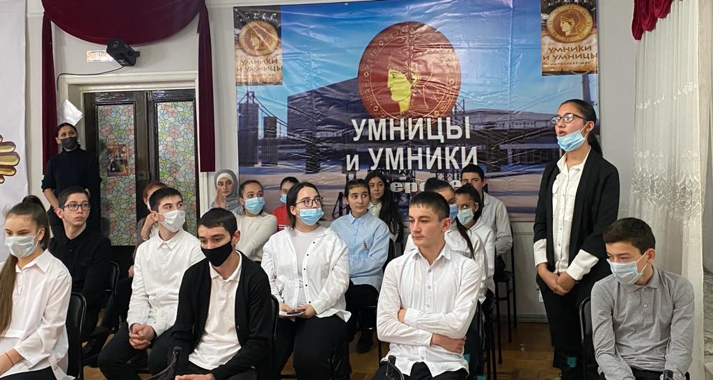 Финал интеллектуальной игры «Умницы и умники» был посвящен 300-летию образования прокуратуры РФ