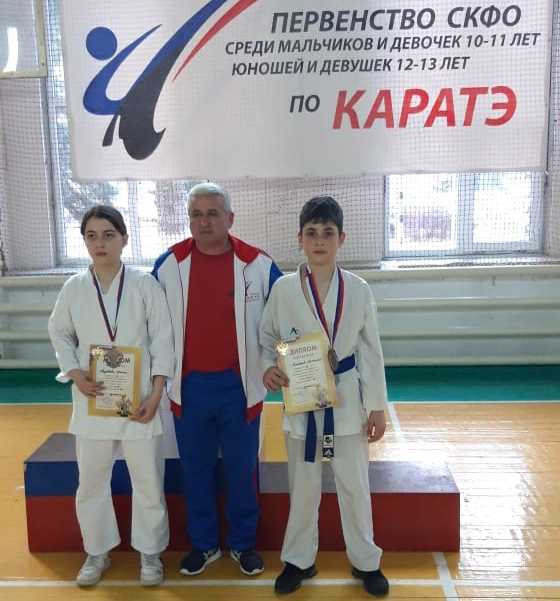 Стали призерами Первенства СКФО по каратэ