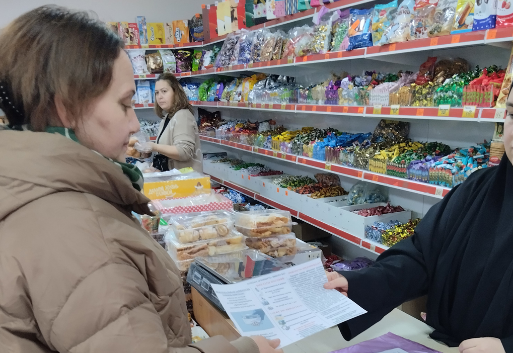 Рейд по снижению теневой экономики