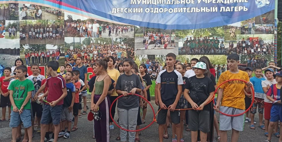В детском оздоровительном лагере "Алмаз" стартовала первая смена