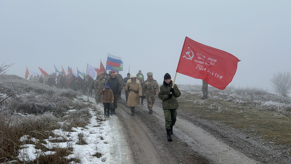 Восхождение на Курпские высоты в ознаменование 83-й годовщины освобождения Кабардино-Балкарии от немецко-фашистских захватчиков