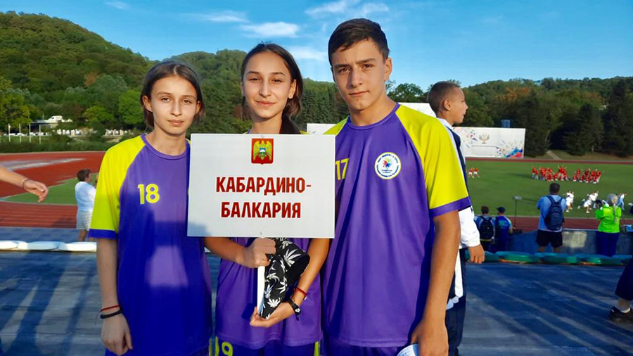 Кабардино-Балкарию на Президентских играх в "Орленке" представляют терские школьники