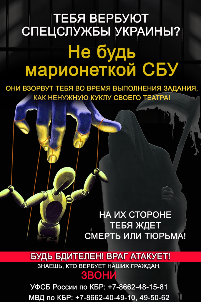 pl14 копия.png
