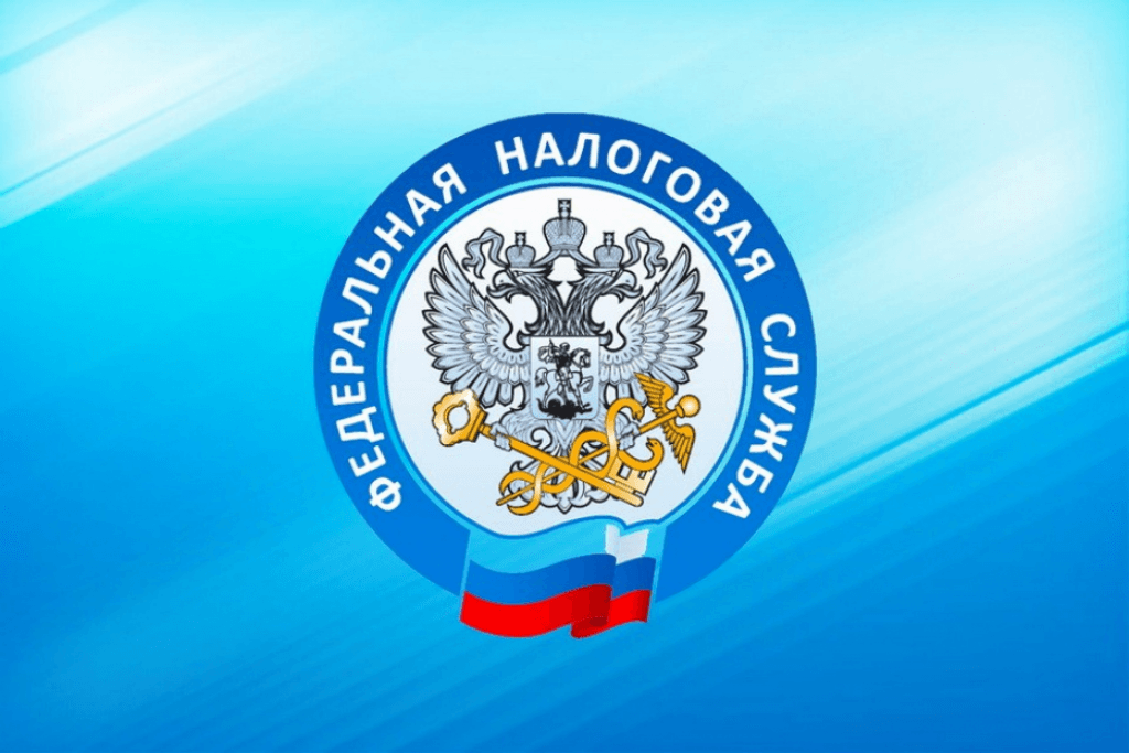 С 2026 года единым документом о постановке на учет в налоговом ﻿органе является выписка