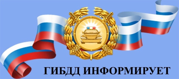 Используйте удерживающие средства
