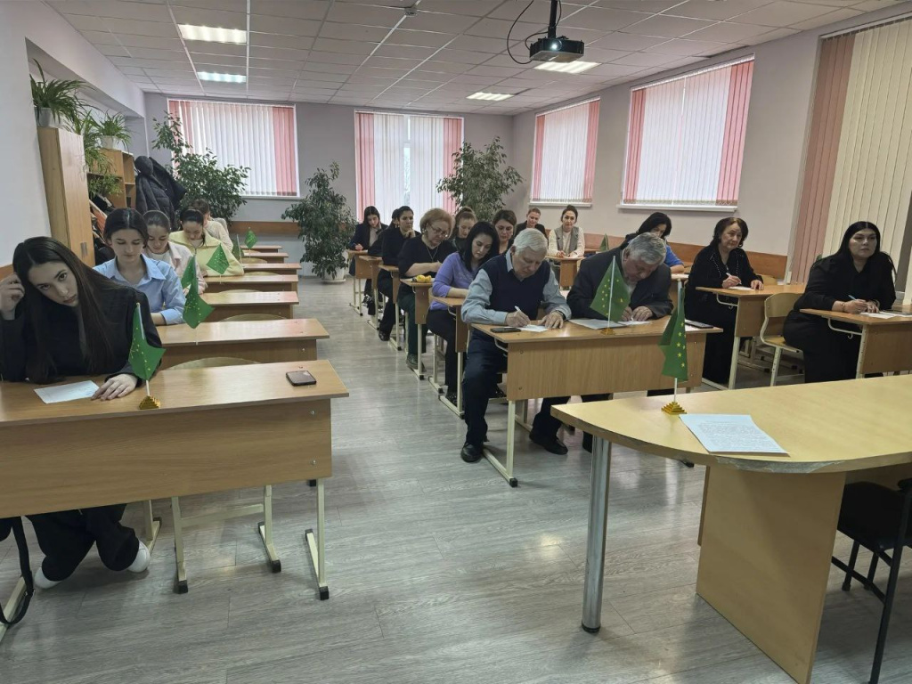 Терский район присоединился  к VIII Международной образовательно-просветительской акции «Адыгэ диктант»