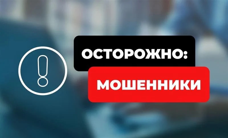 Безопасность денег в цифровой среде: как защитить свои финансы в интернете