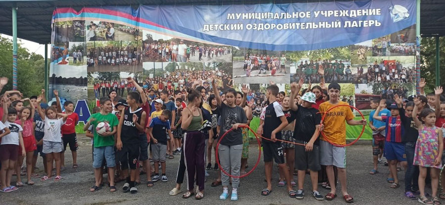 В детском оздоровительном лагере «Алмаз» стартовала первая смена 