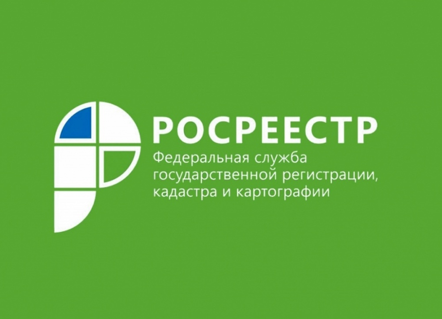 Сведения об аварийном состоянии домов внесут в реестр недвижимости