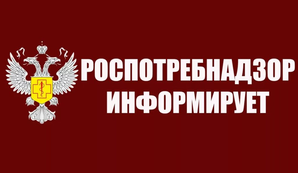 Купание в проруби - правила безопасности