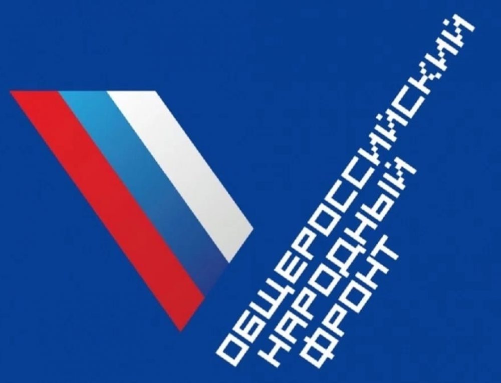 Общероссийский народный фронт запустил проект «Все для Победы»